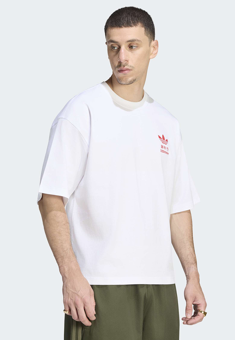 ADIDAS Japanese Bento Box Graphic Oversized Tee