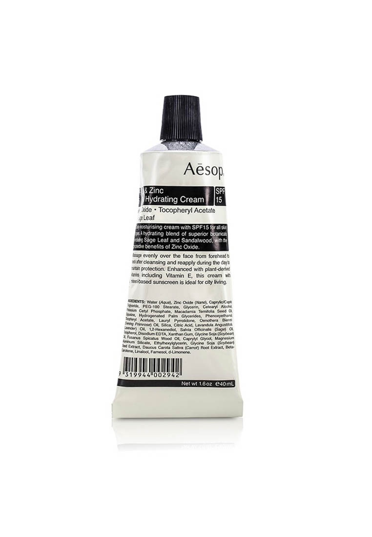 aesop moisturiser spf