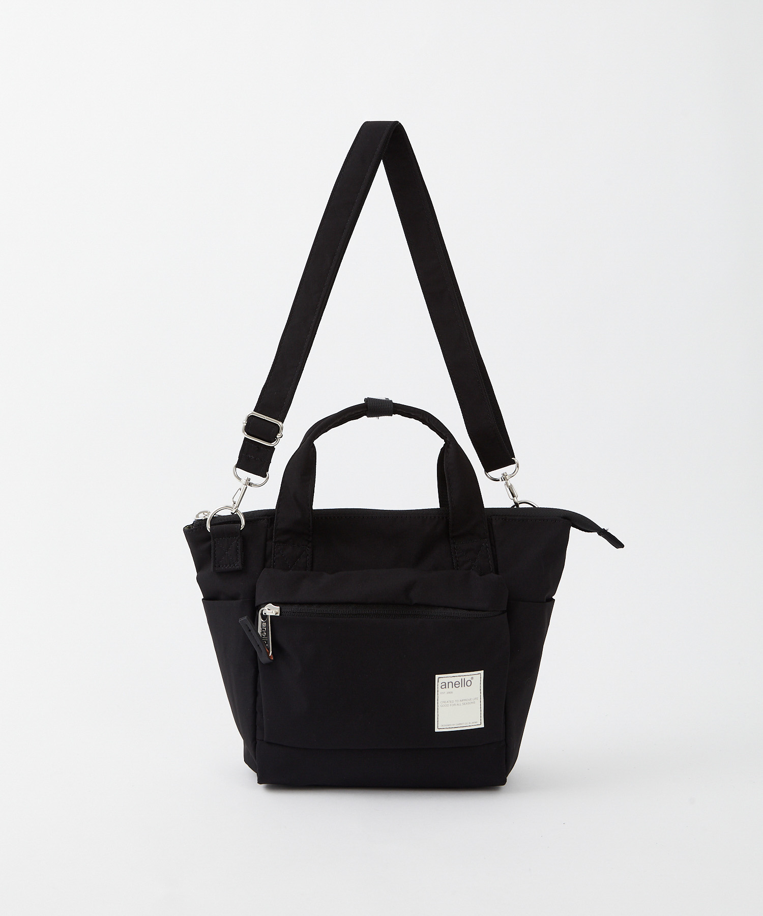 anello nylon bag