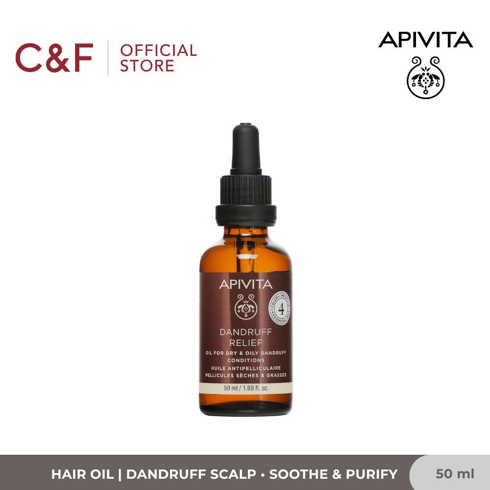 Apivita Anti-Dandruff Scalp Relief Oil 50 ml | Hair Oil dengan kandungan propolis yang efektif untuk