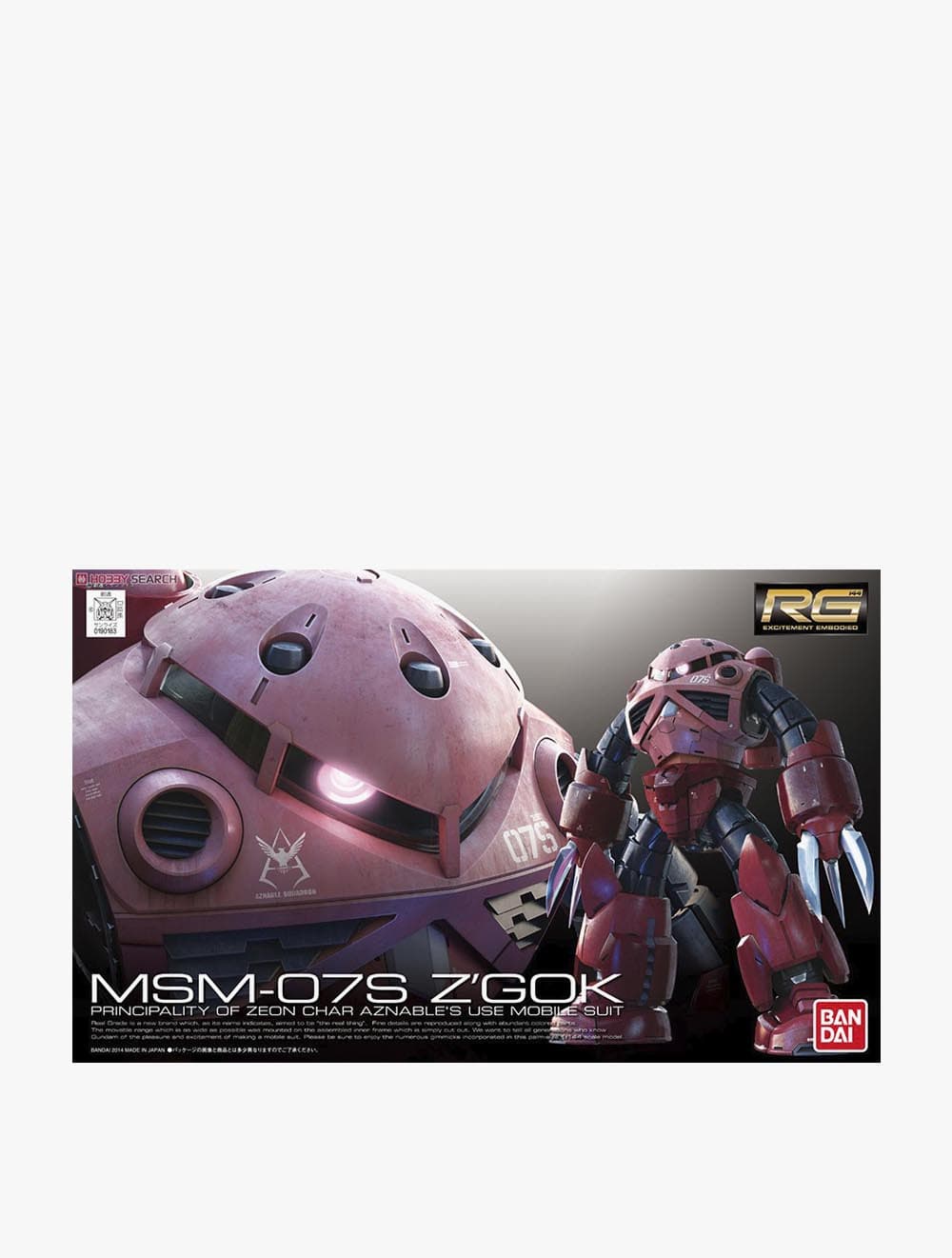 Bandai Gundam Rg 1/144 Zgok Char Custom - GDM5061601