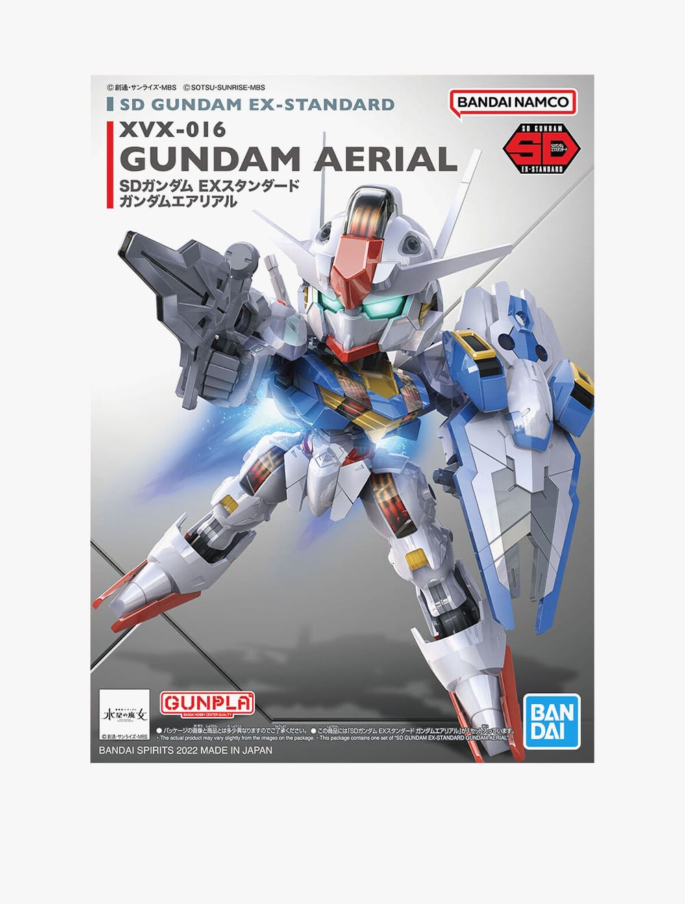 Bandai Gundam® SD GUNDAM EX-STANDARD GUNDAM AERIAL - 063031 - Multi