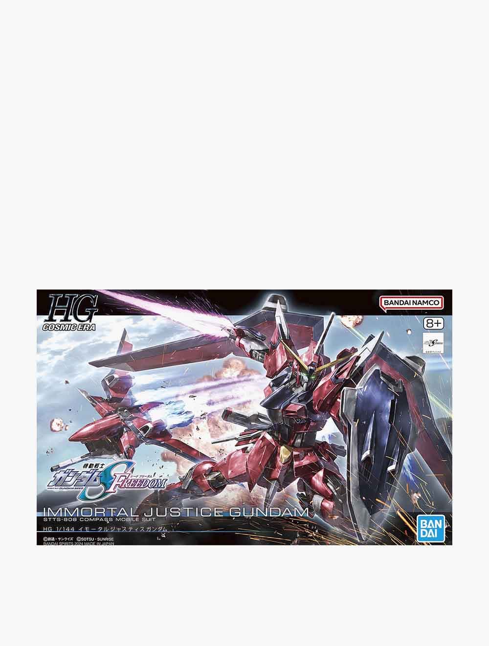 Bandai Gundam  Hg 1/144 Immortal Justice Gundam - GDM5066285