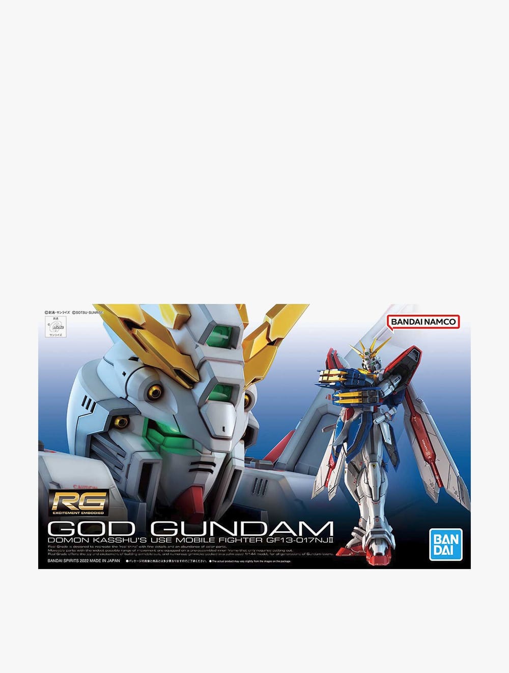 Bandai Gundam® RG 1/144 GOD GUNDAM - 063358 - Multi