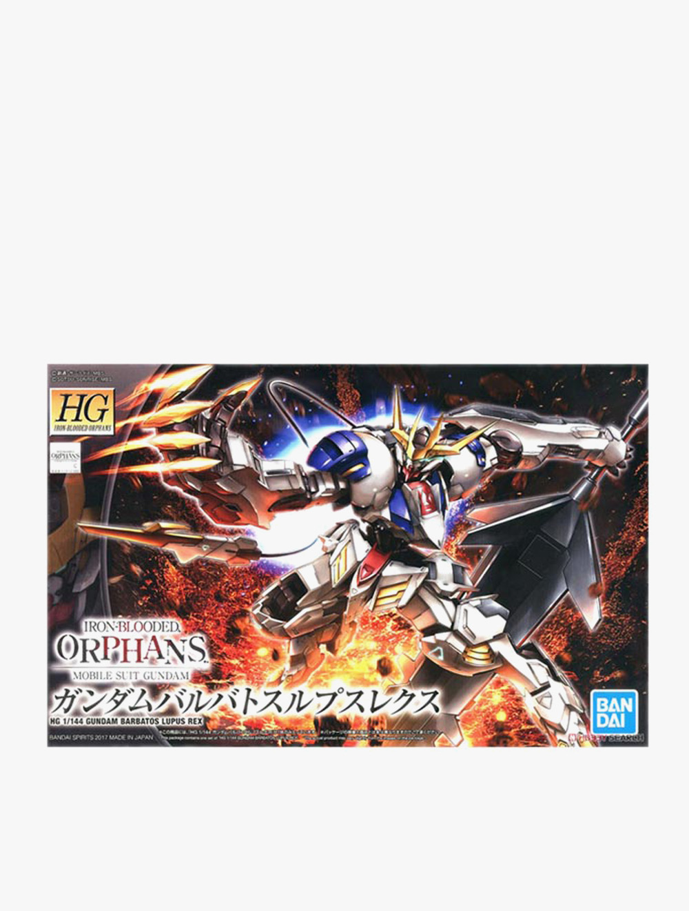 Bandai GUNDAM -  HG 1/144 GUNDAM BARBATOS LUPUS REX 055451 - multi