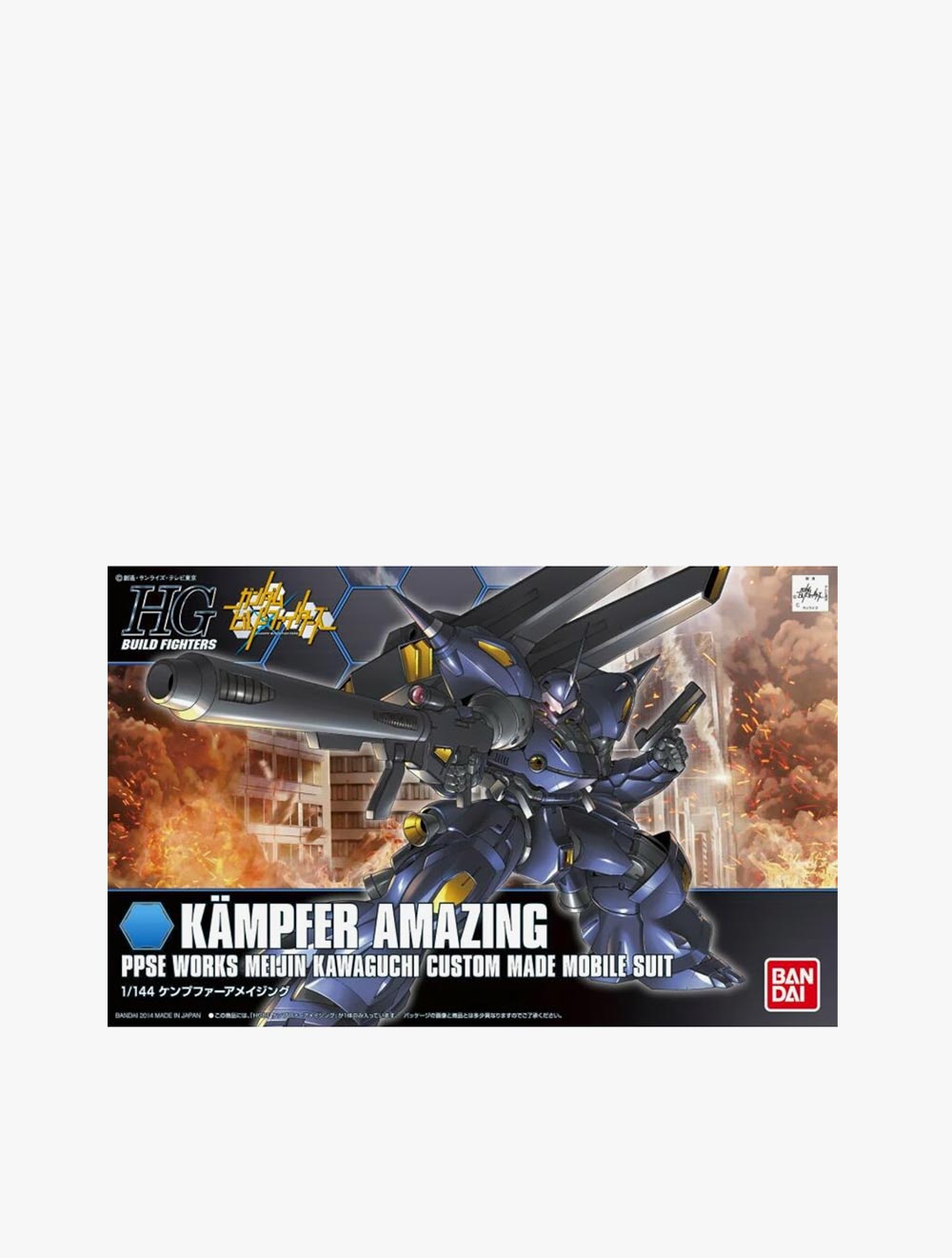Bandai GUNDAM - HGBF 1/144 KAMPFER AMAZING