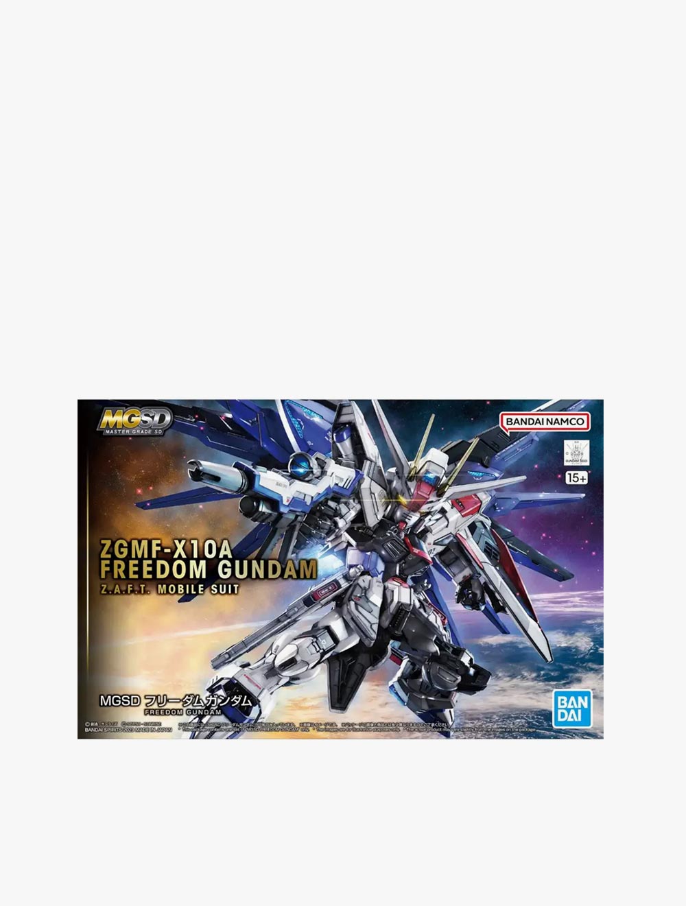 Bandai GUNDAM - MASTER GRADE SD FREEDOM GUNDAM