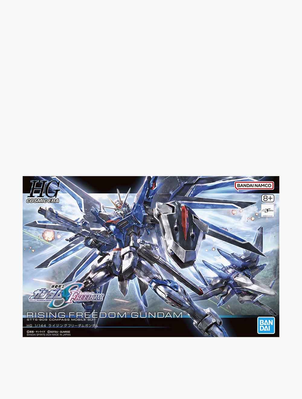 Bandai Gundam  Hg 1/144 Rising Freedom Gundam - GDM5066284