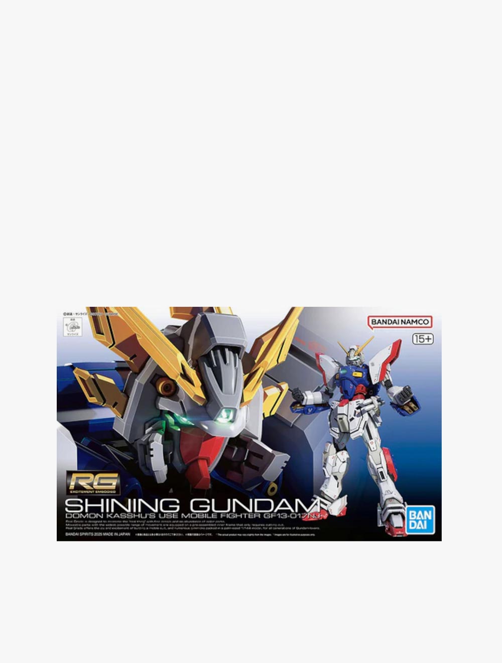 Bandai GUNDAM - RG 1/144 SHINING GUNDAM