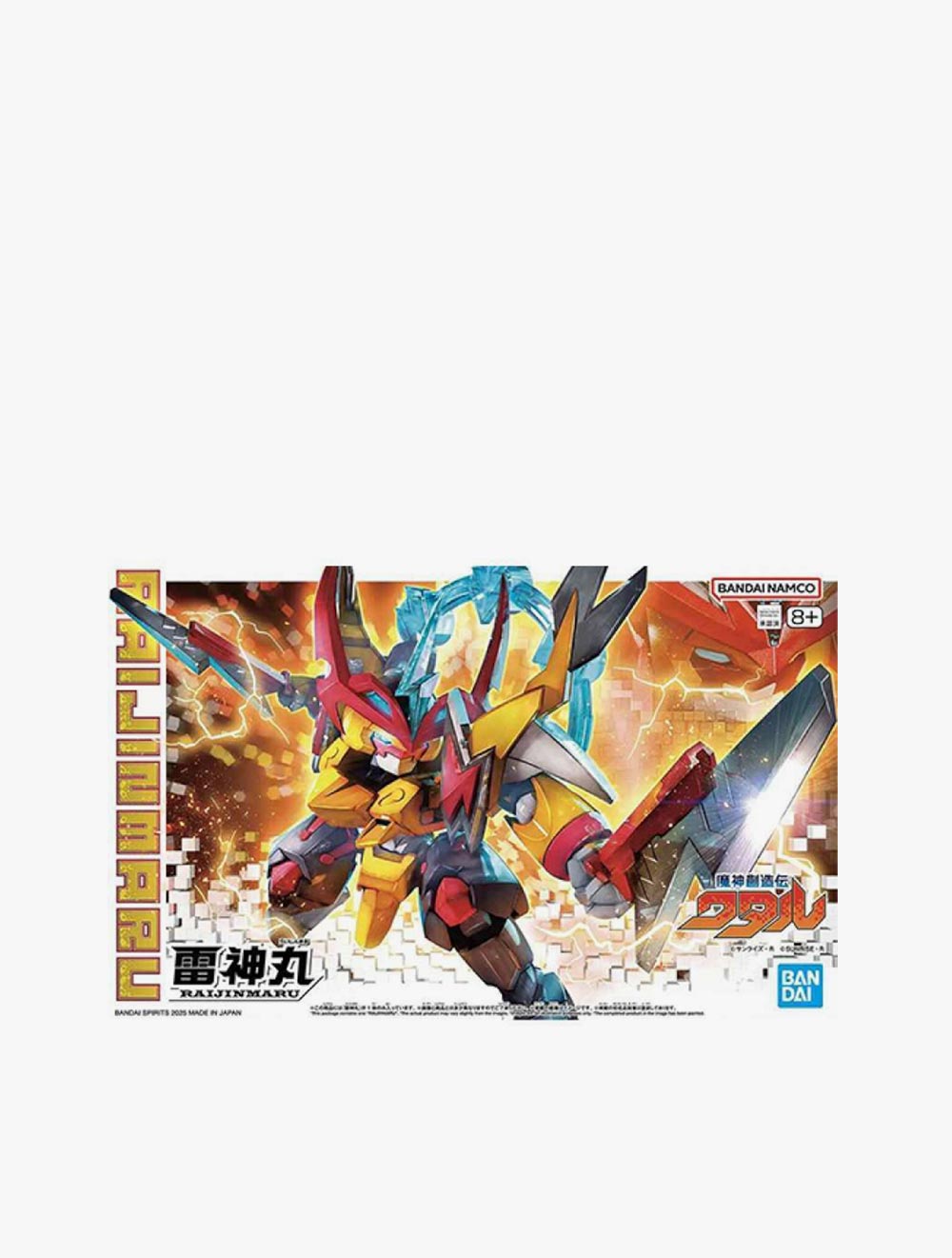 Bandai GUNDAM - Bandai RAIJINMARU  "Mashin Creator Wataru"