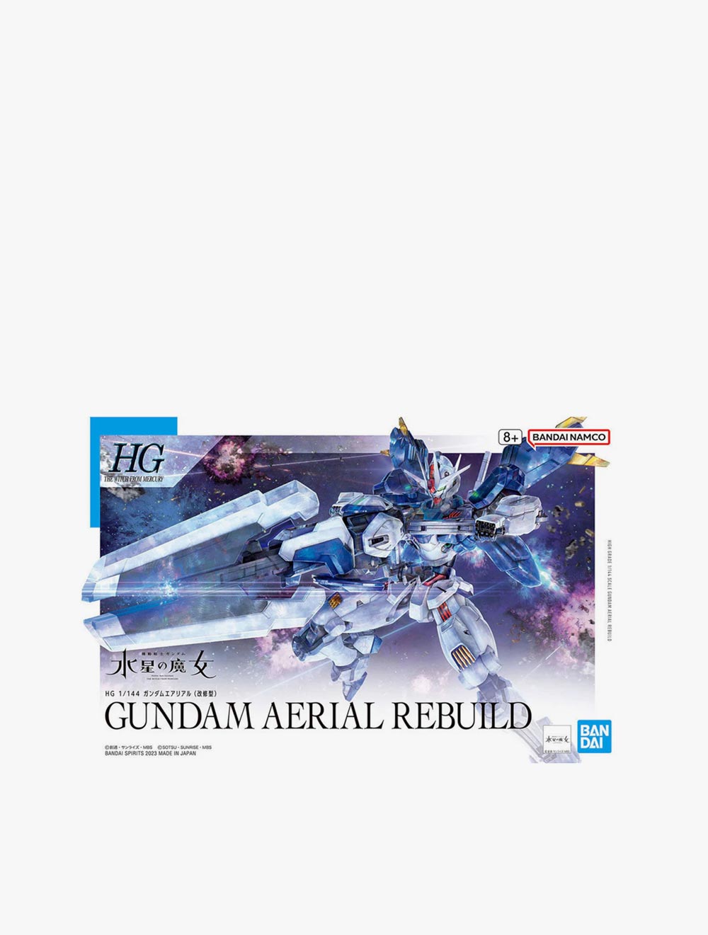 Bandai GUNDAM - HG 1/144 GUNDAM AERIAL REBUILD