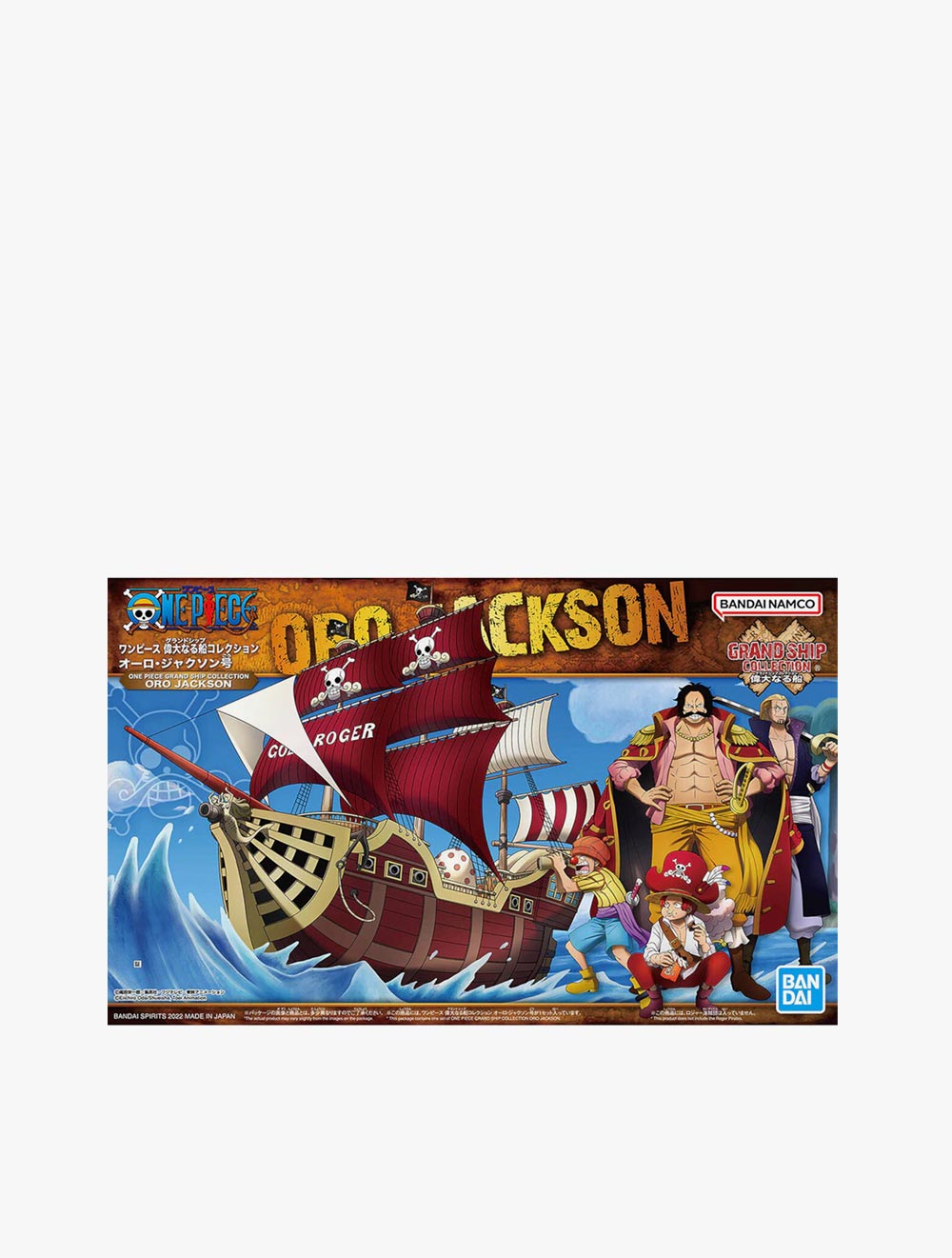 Bandai GUNDAM - ONE PIECE GRAND SHIP ORO JACKSON