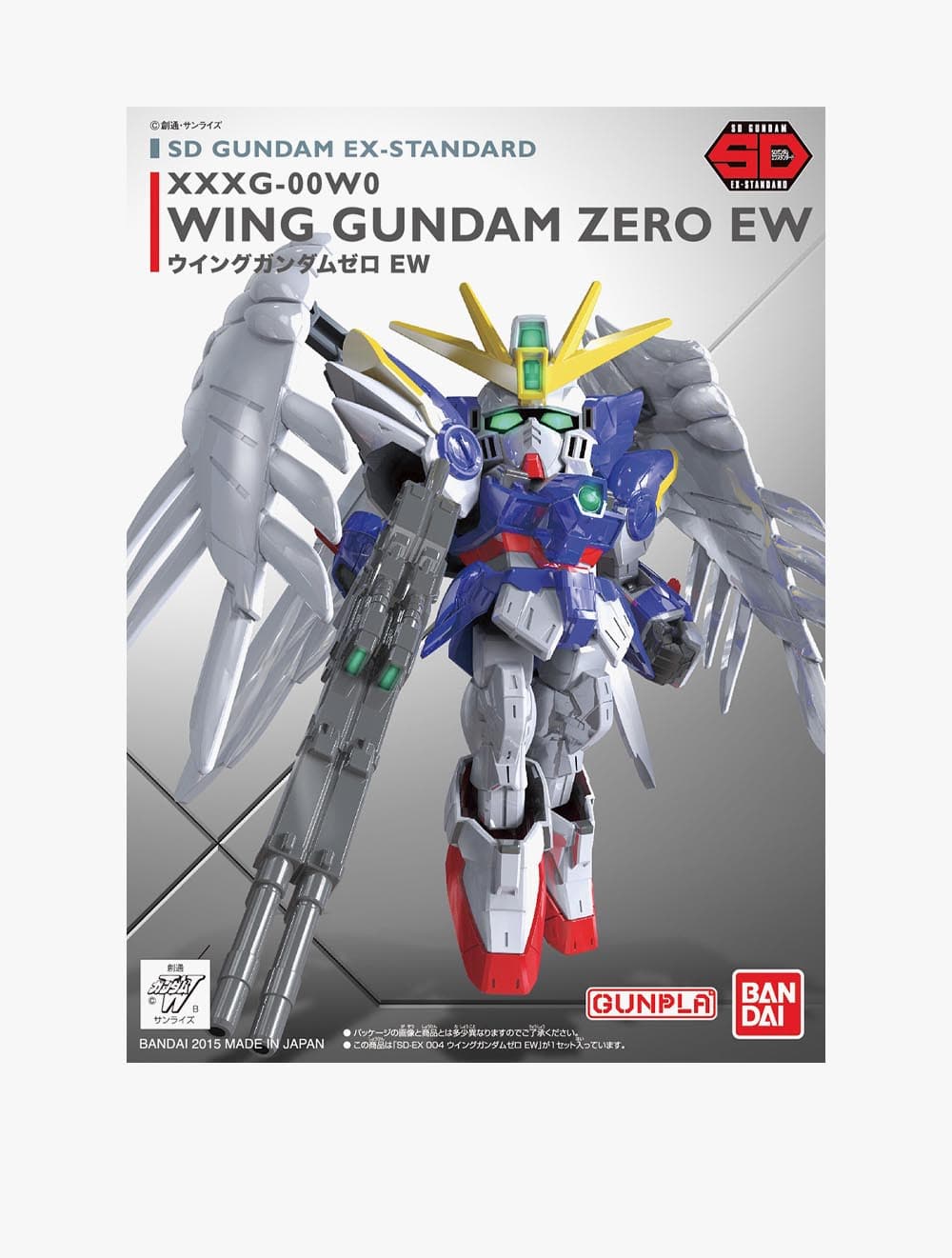 Bandai Gundam Sd Gundam Ex Standard Wing Zero - GDM5065618