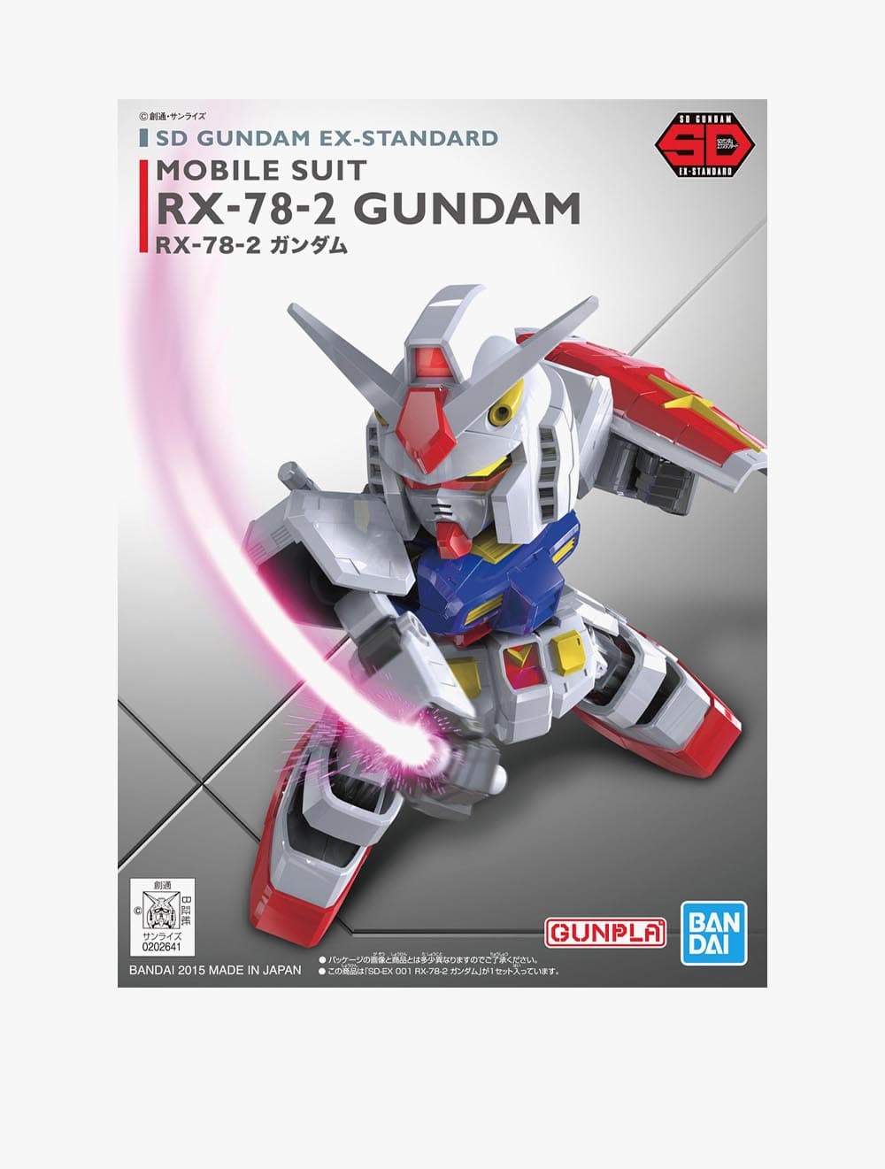 Bandai Gundam Sd Gundam Ex Standard Rx 78 2 - GDM5065615