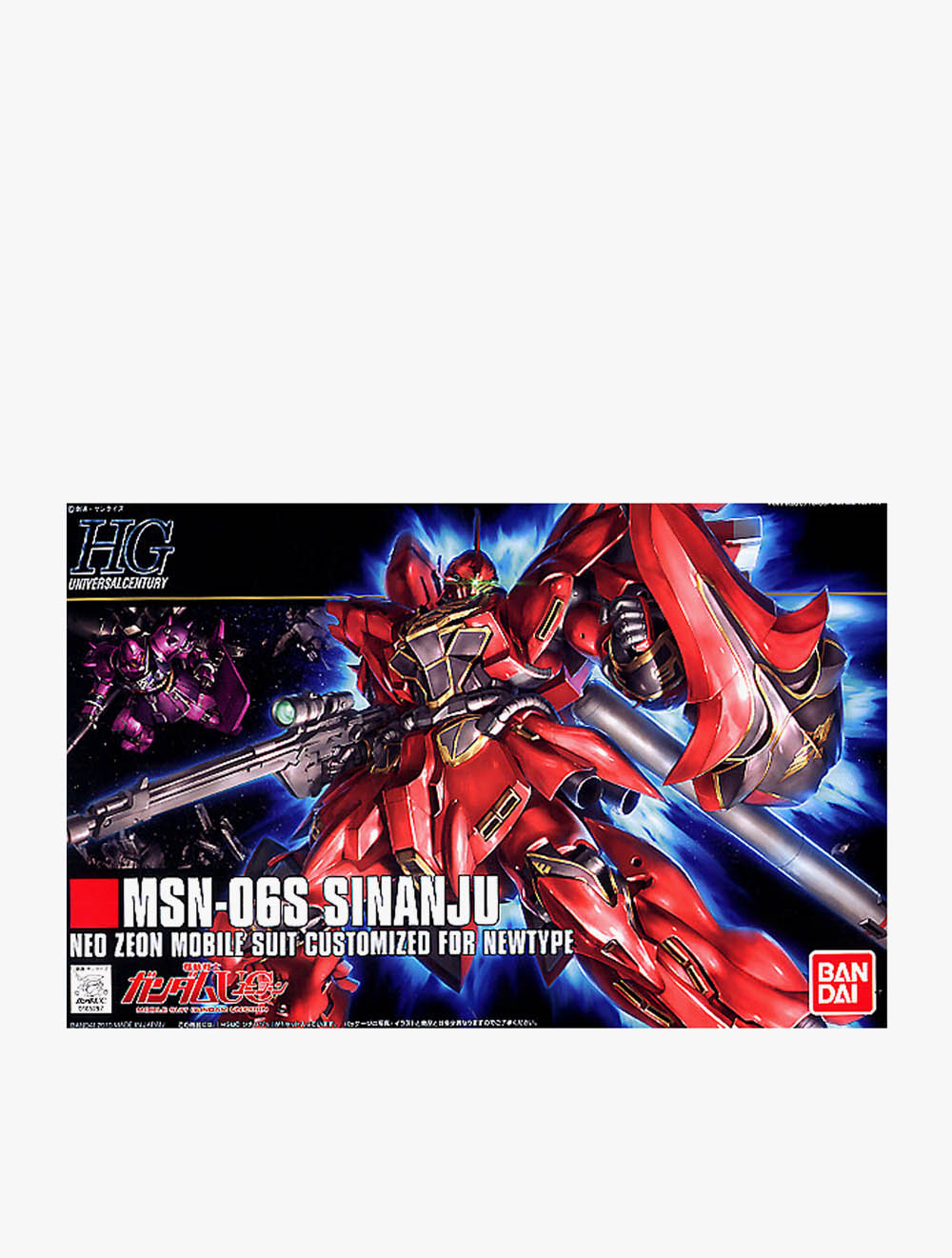 Bandai Gundam® HGUC 1/144 Sinanju - 58813 - Multi