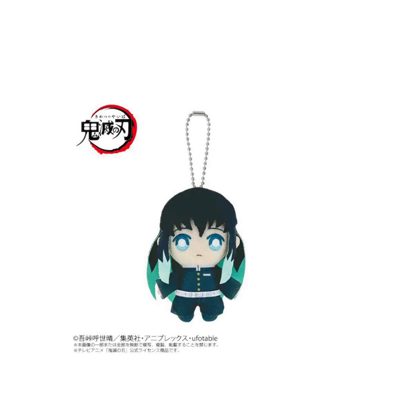 Bandai BANPRESTO - CHIBI PLUSH MASCOT DEMON MUICHIRO