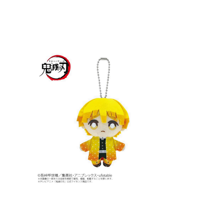 Bandai BANPRESTO - CHIBI PLUSH MASCOT DEMON ZENITSU