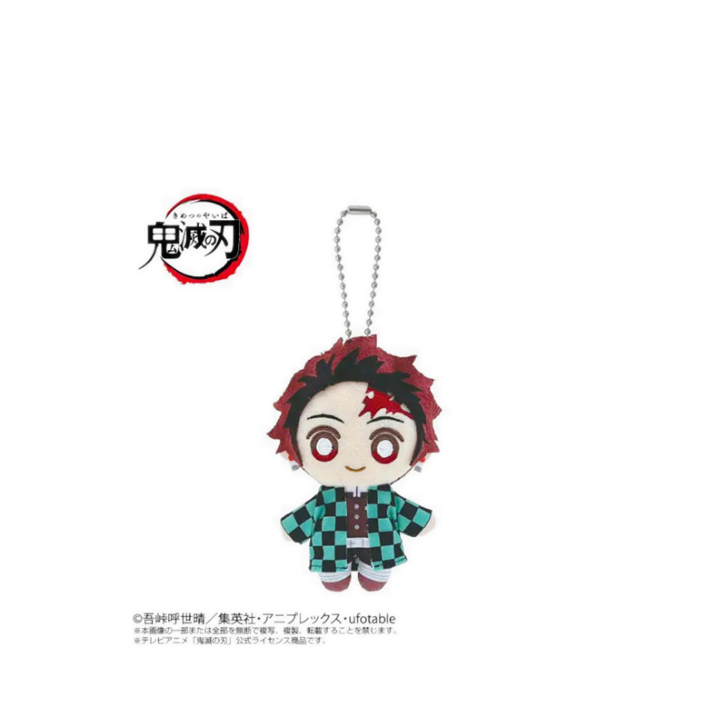 Bandai BANPRESTO - CHIBI PLUSH MASCOT DEMON TANJIRO