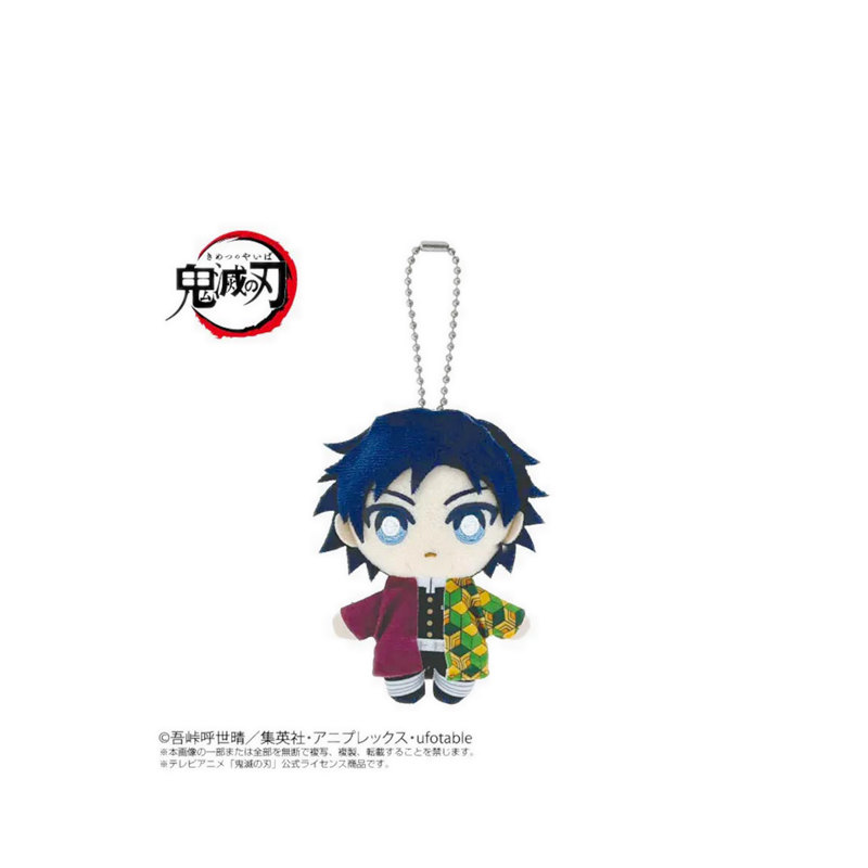 Bandai BANPRESTO - CHIBI PLUSH MASCOT DEMON GIYU TOM
