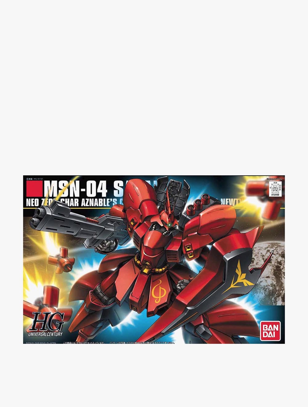 Bandai Gundam 1/144 Hguc Sazabi - GDM058889