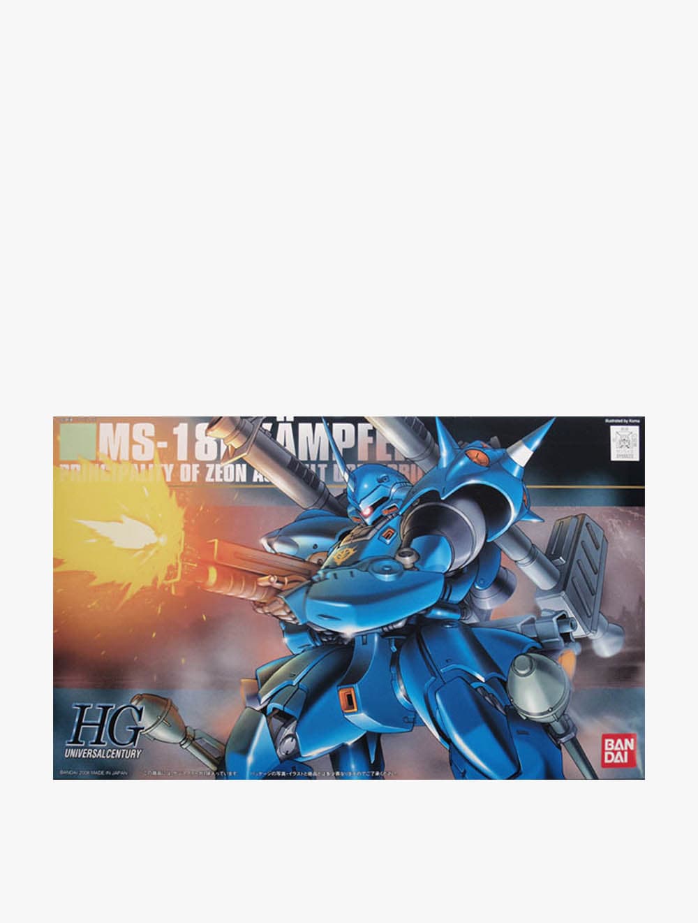 Bandai Gundam  1/144 HGUC KAMPFER - GDM057982
