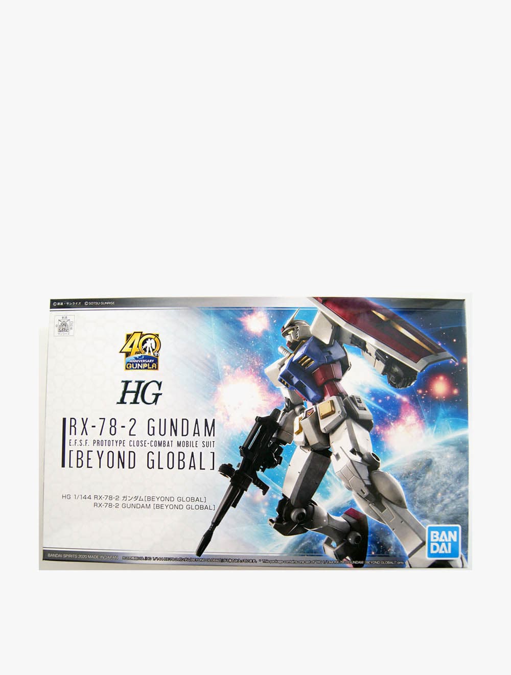 Bandai Gundam  HG 1/144 RX-78-2 GUNDAM[BEYOND GLOBAL] - GDM058205
