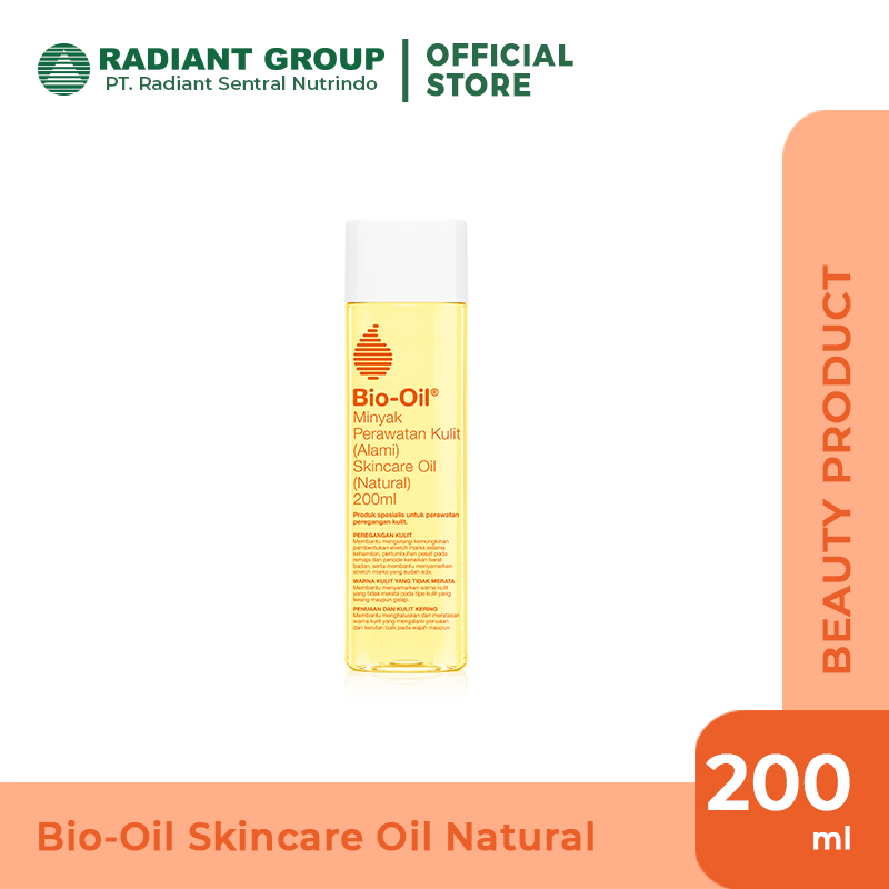 زيت bio oil