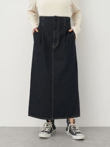 Bobo Tokyo Rok Wanita - Earth, Music And Ecology - Kachikan Denim Skirts Indigo
