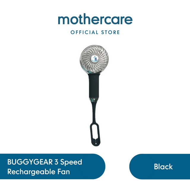 Buggy Gear BUGGYGEAR 3 Speed Rechargeable Fan Black - Kipas Angin Stroller (Mothercare - Hitam)
