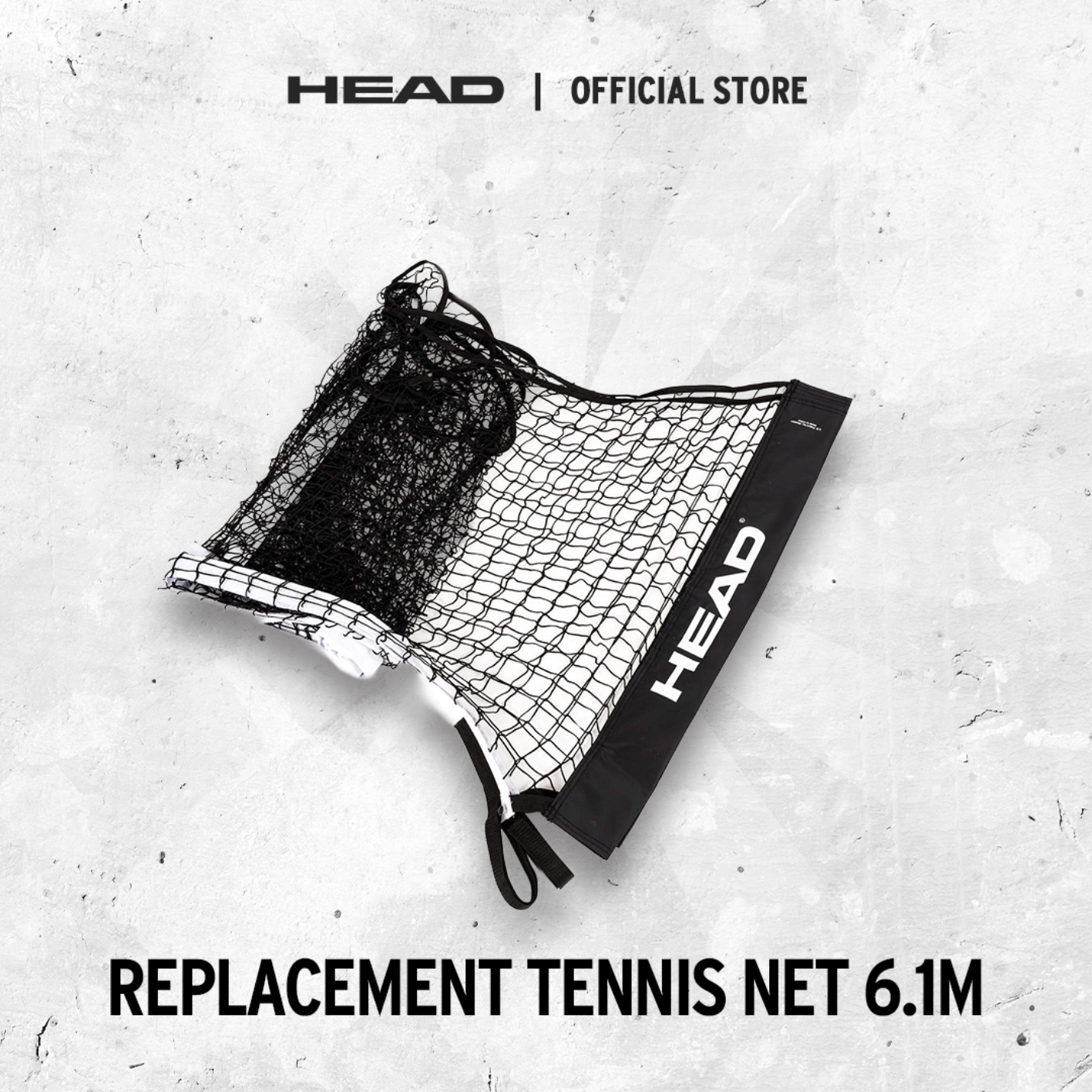 HEAD Pickleball Replacement Net 287212 - Net Pickleball