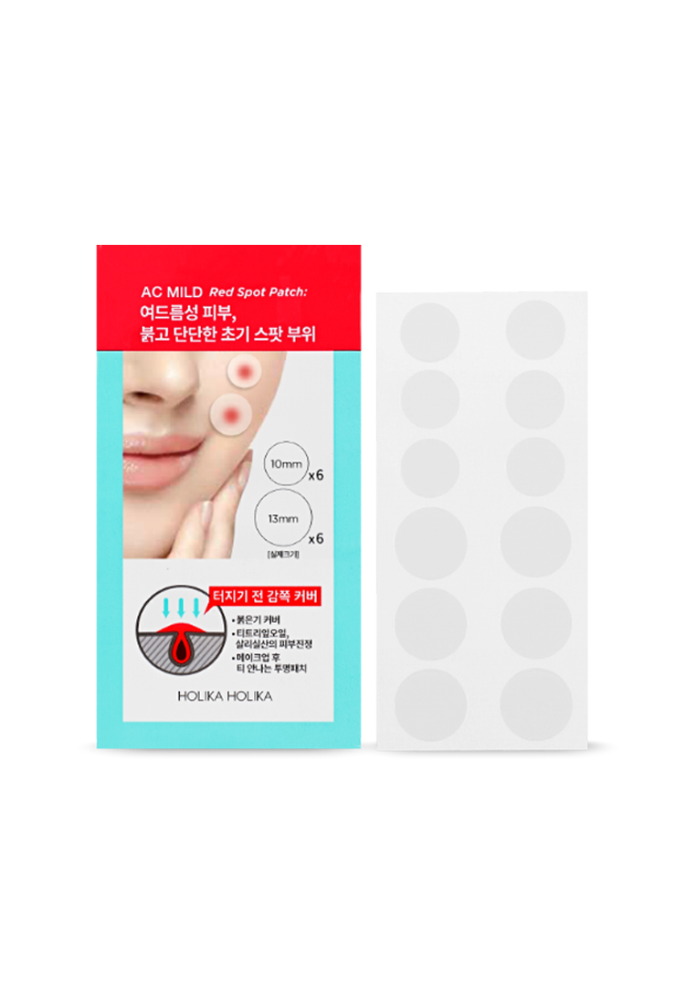 Holika Holika AC Mild Red Spot Patch