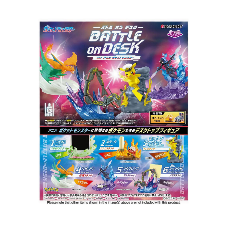 LA Toys RE-MENT POKEMON BATTLE ON DESK ANIME - RMT208558