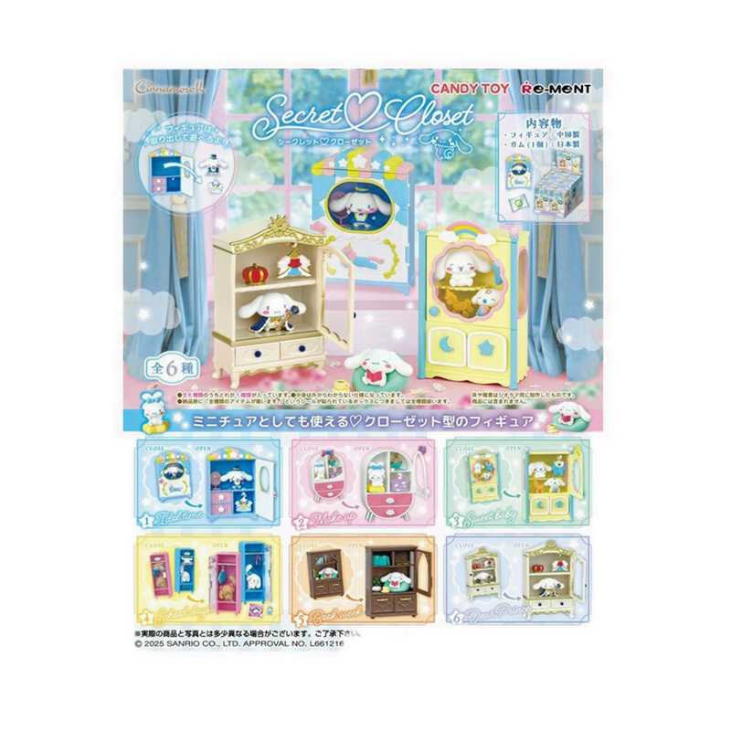 LA Toys RE-MENT CINNAMOROLL SECRET CLOSET - RMT152769