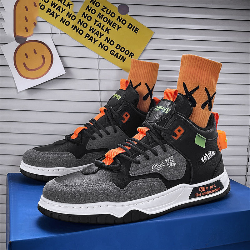LURAD Sepatu Pria Sport Sneakers Cowok Sepergelangan Kaki H2052