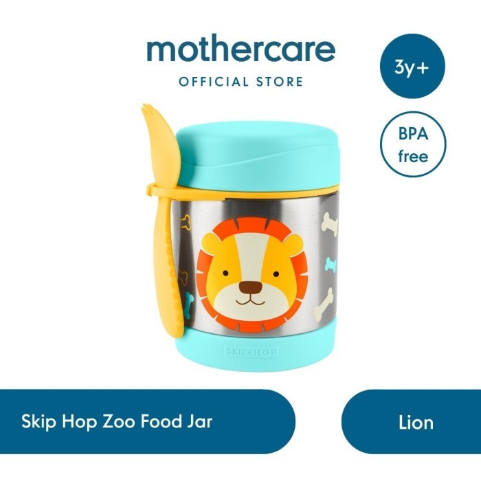 Mothercare Skip Hop Zoo Insulated Little Kid Food Jar Zoo - Lion - Termos Makanan Anak Sekolah
