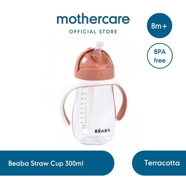 Mothercare Beaba Straw Cup 300ml Terracotta - Botol Minum Sedotan Sippy Cup Anak Bayi 8+ Bulan Anti 