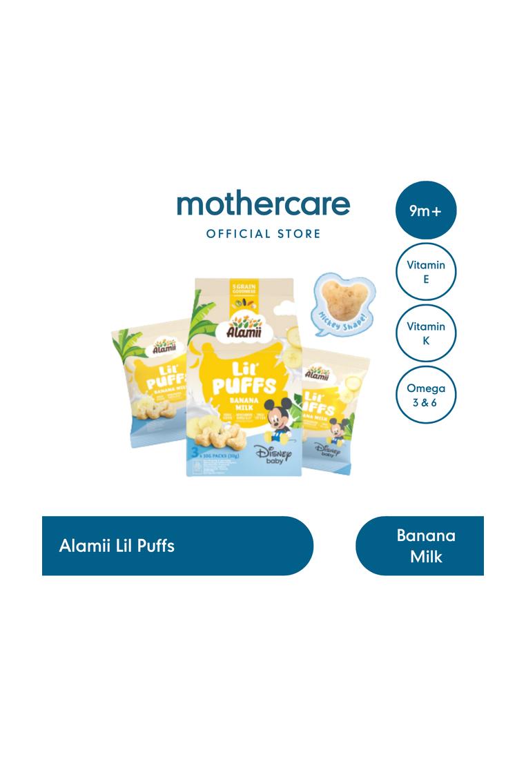 Mothercare Alamii Lil Puffs Banana Milk - Cemilan Sehat Anak & Bayi