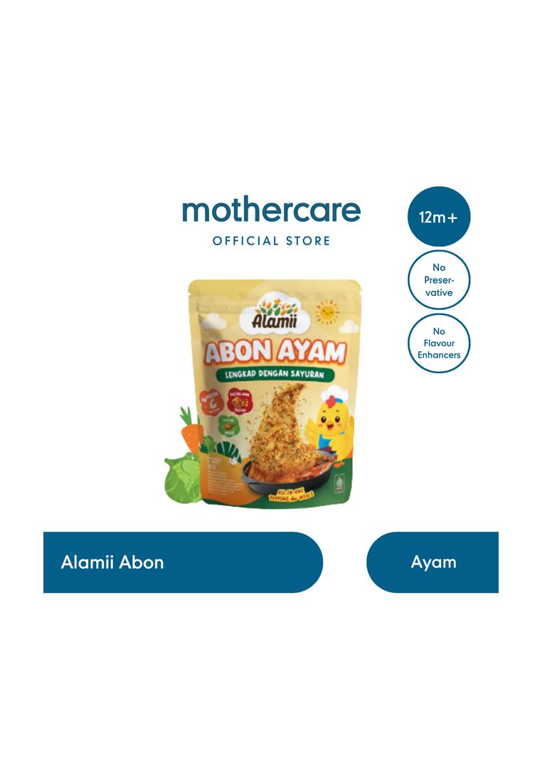 Mothercare Alamii Abon Ayam - Lauk Sehat Anak & Keluarga