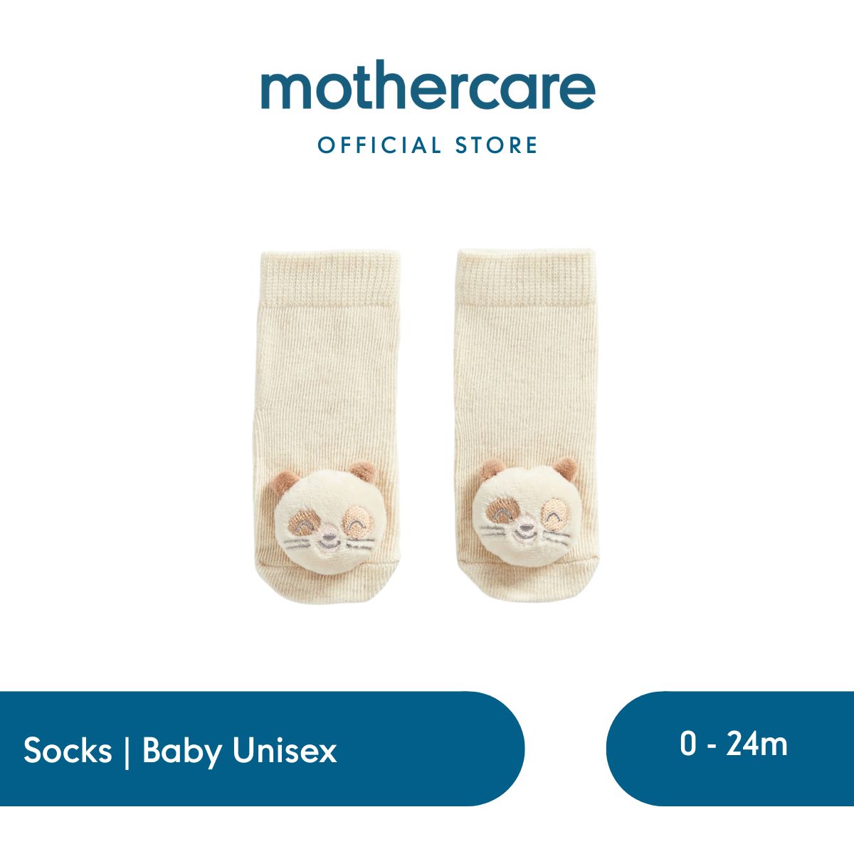 Mothercare Meerkat Rattle Baby Socks - Kaos Kaki Unisex (Krem)