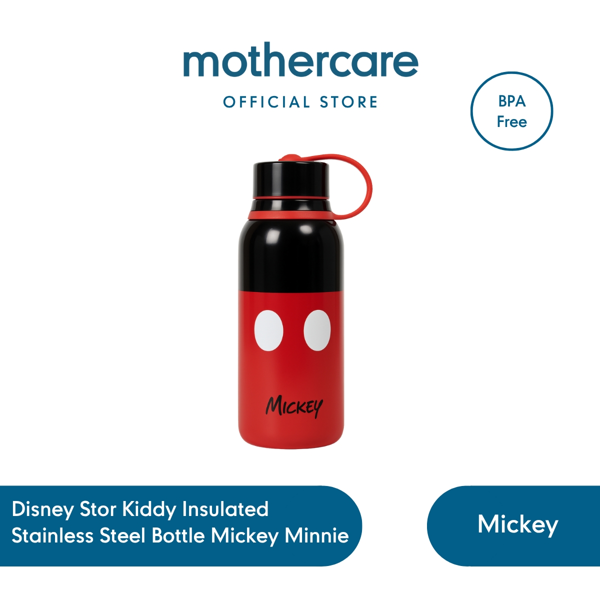 Mothercare Disney Stor Kiddy Insulated Stainless Steel Bottle Mickey 330ml - Botol Minum Anak Tahan 
