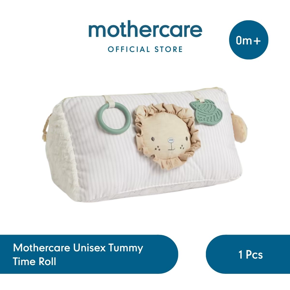 Mothercare Unisex Tummy Time Toy - Mainan Edukasi Sensori Bayi
