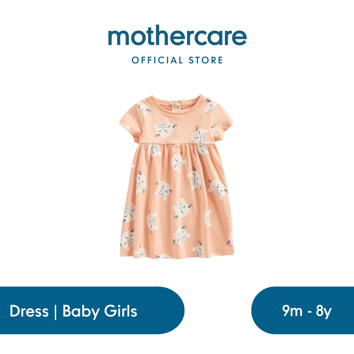Mothercare Leopard Jersey Dress - Dress Anak Perempuan