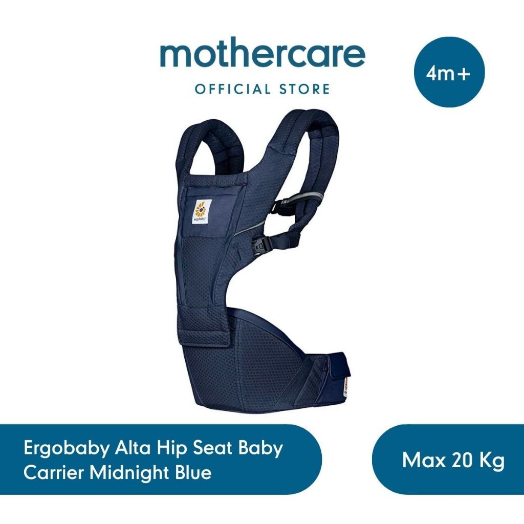 Mothercare Ergobaby Alta Hipseat - Blue - Gendongan Anak Bayi (Mothercare)