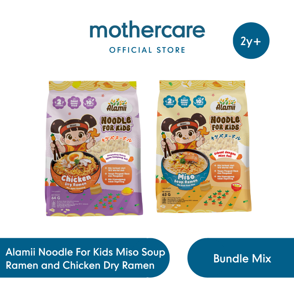 Mothercare Alamii Noodle For Kids Chicken Dry Ramen 2 Pcs Mix  - Mie Instan Sehat untuk Anak Tanpa M
