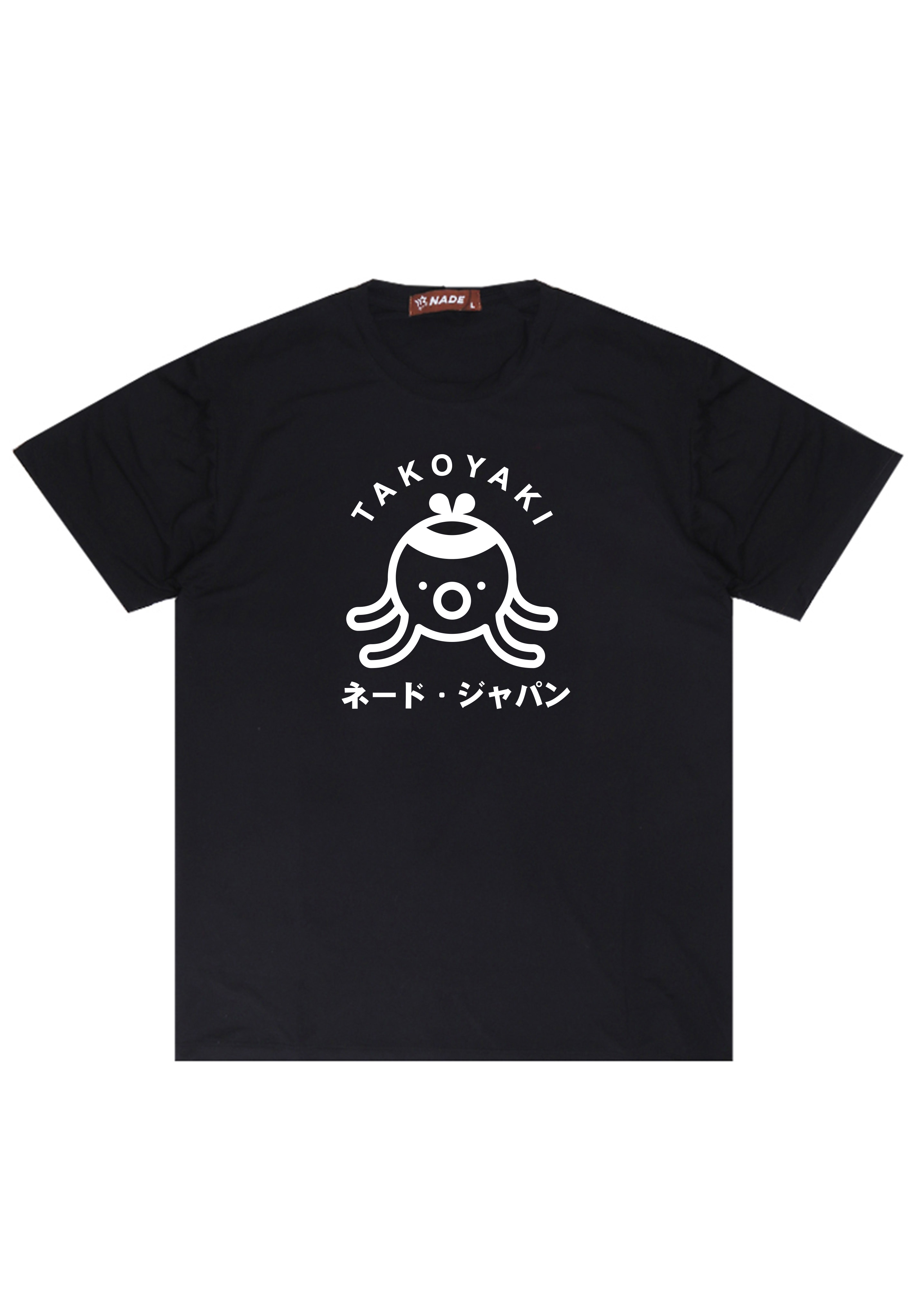 Nade NTD37 kaos slim fit anti kusut drifit stretch takoyaki hitam