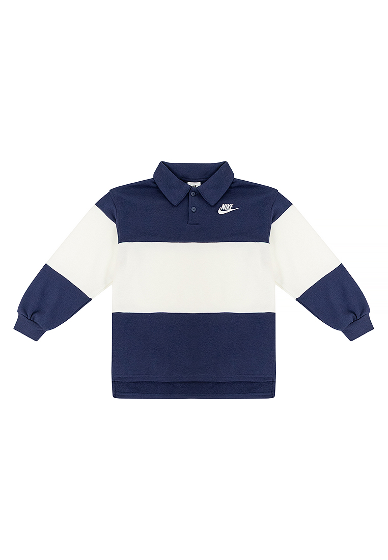Nike Club Rugby