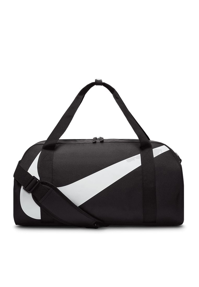 Nike Gym Club Kids' Bag (25L)