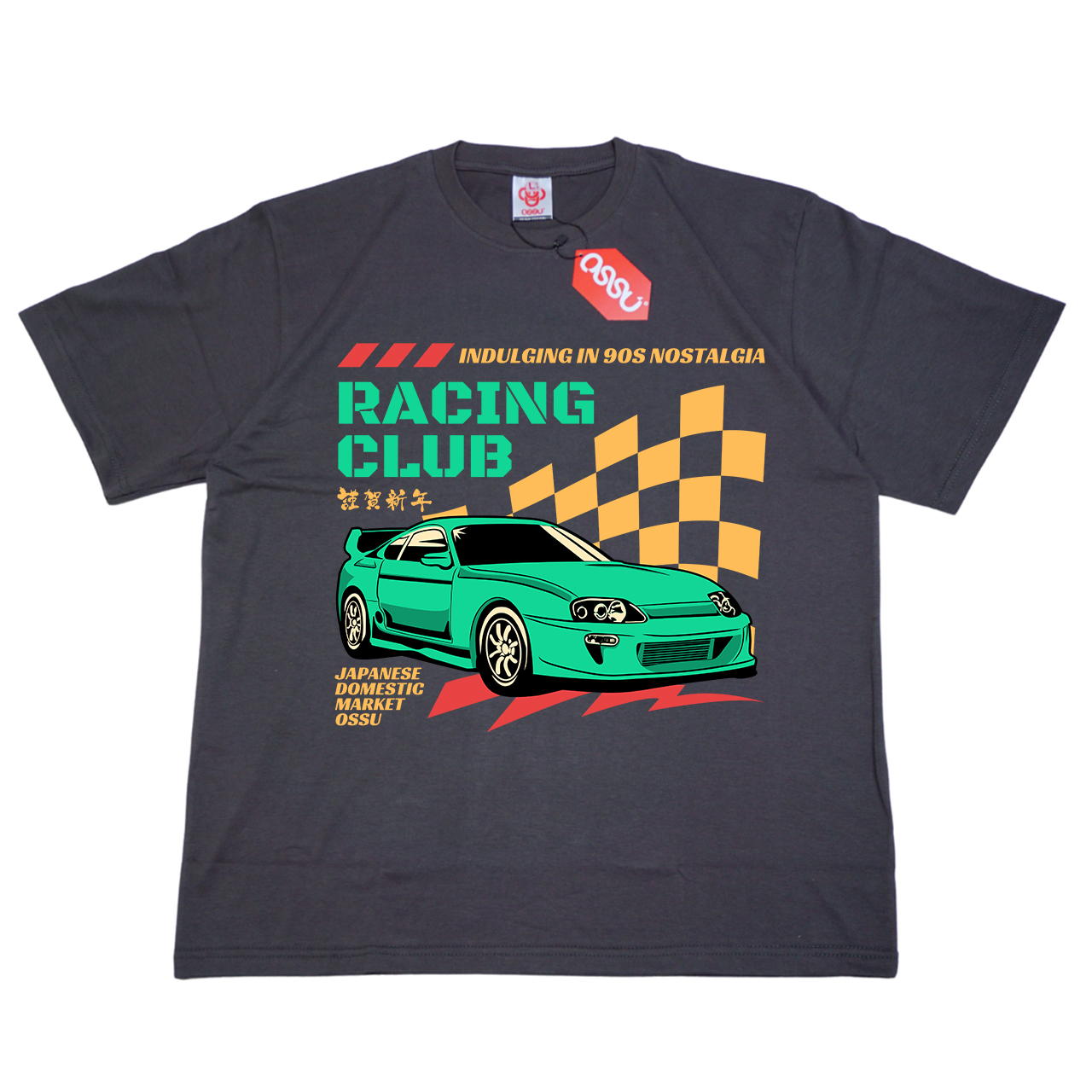 Ossu Racing Club Grey Tshirt