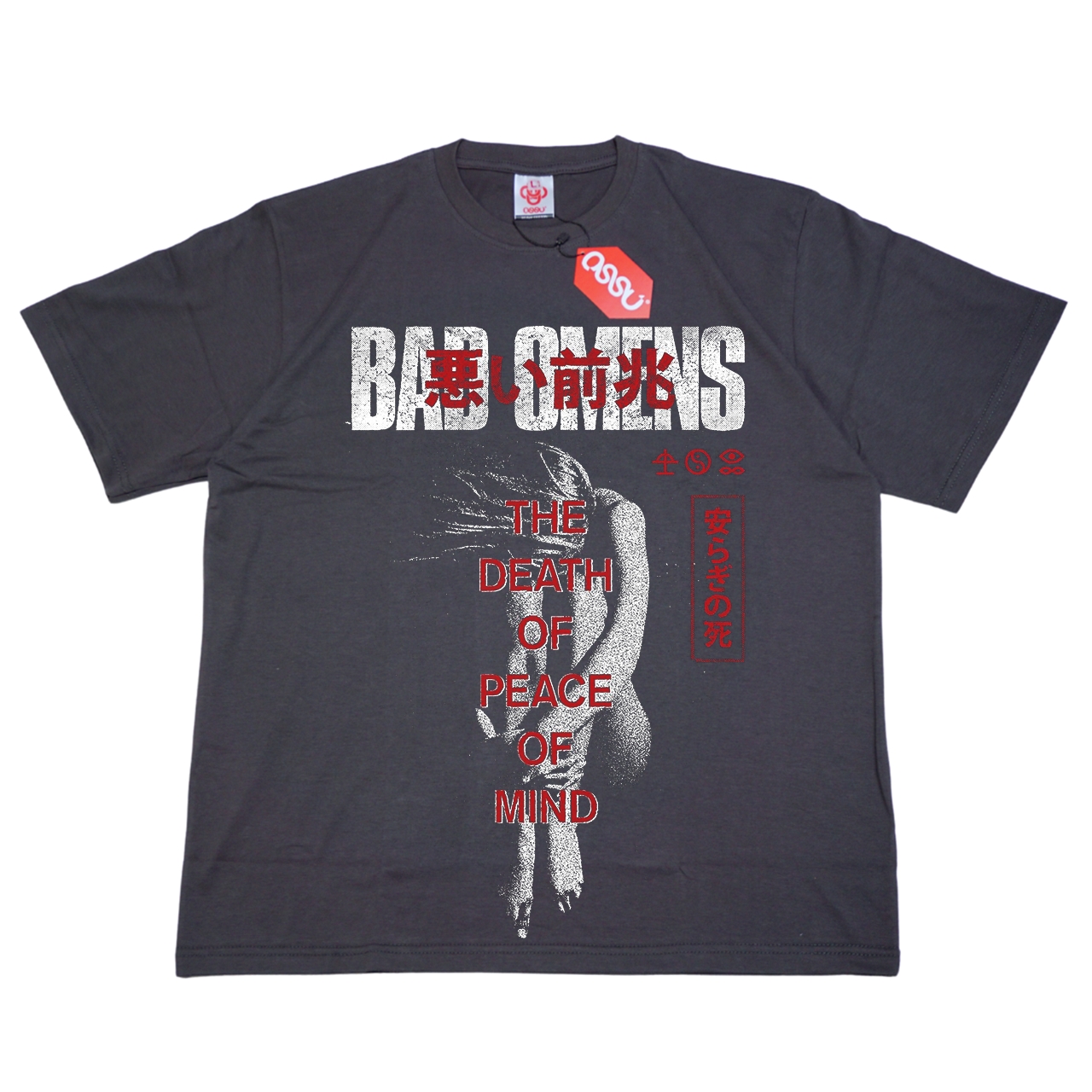 Ossu Bad Omen - Death Of Peace Grey Tshirt