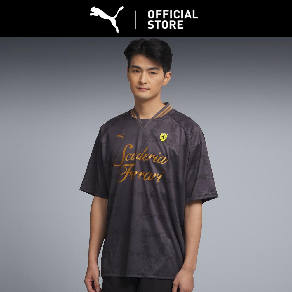 PUMA Ferrari x Year of the Horse Men's Jersey